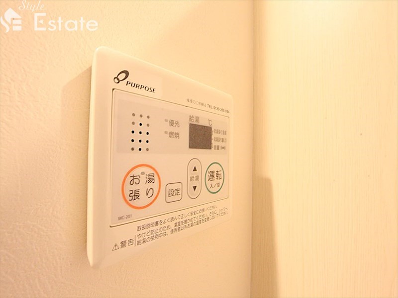 給湯器