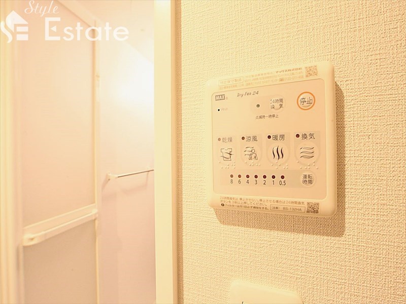 バスルーム 浴室乾燥機能