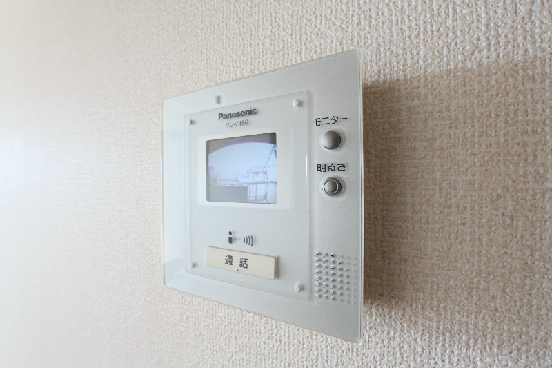 アルテア(アルテア)