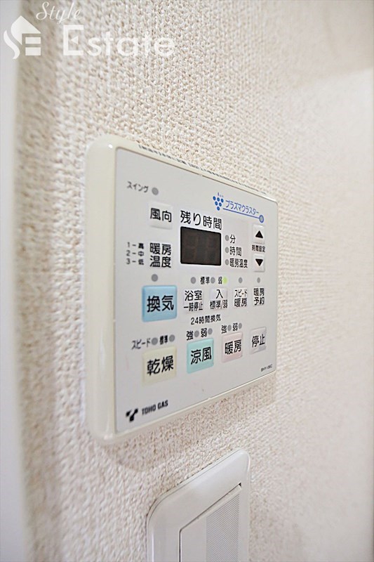 BANビル(バンビル)