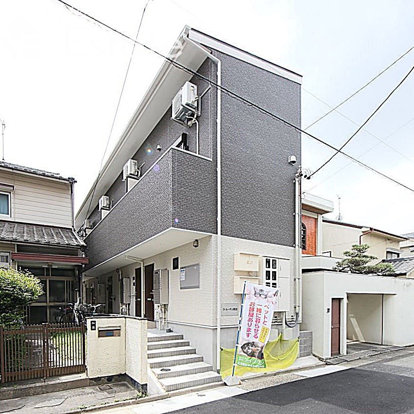 ラ・ルーチェ鶴田