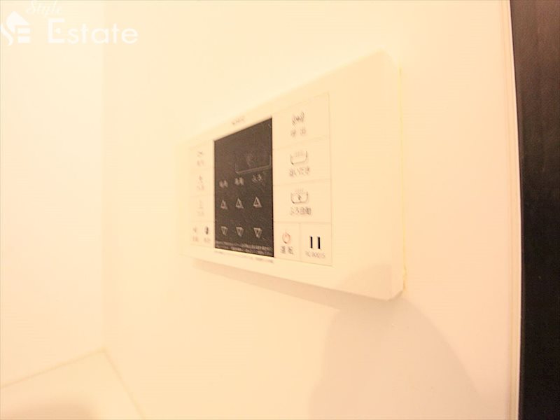 追い焚き