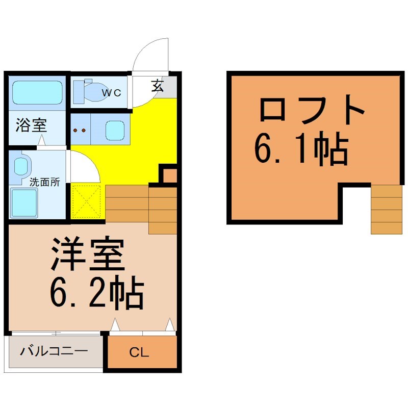 ハーモニーテラス六田