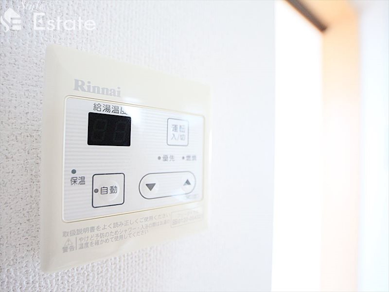 給湯器