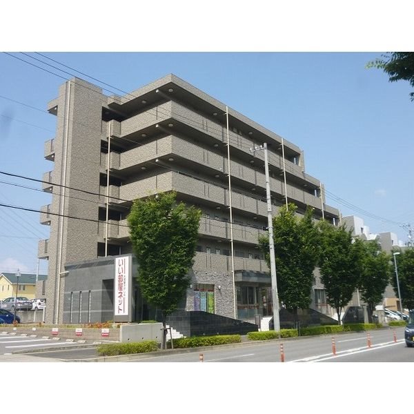 サングリアル