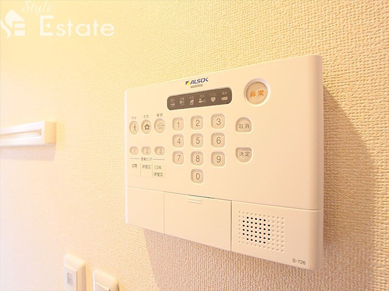 ホームセキュリティ