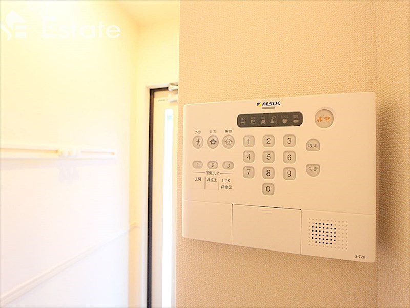 ホームセキュリティ