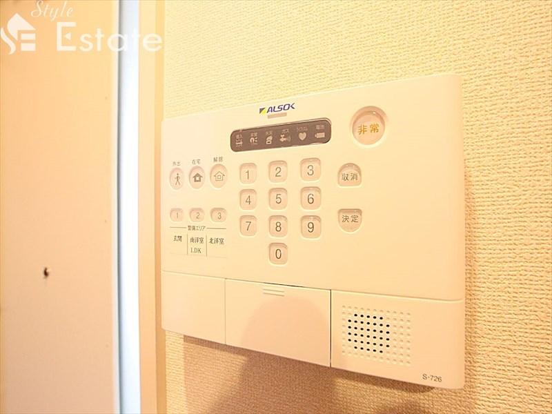 ホームセキュリティー