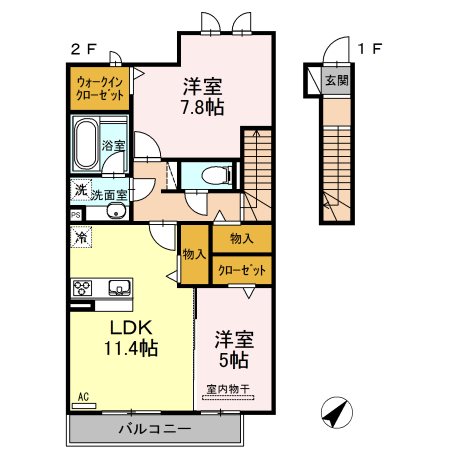 ガーデンヒルズ