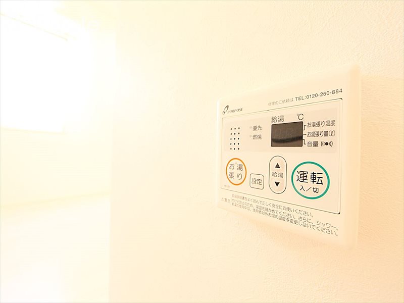 給湯器