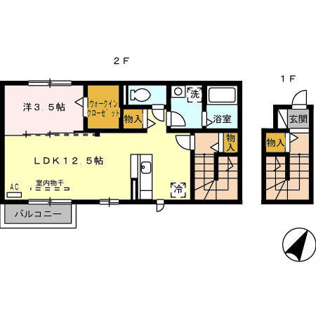 サンパティーク