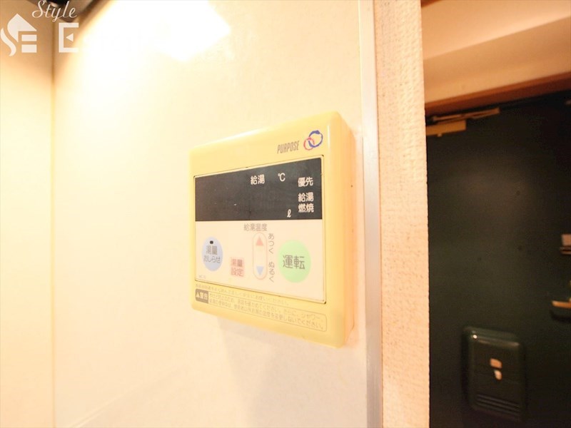 サンモール原(サンモールハラ)