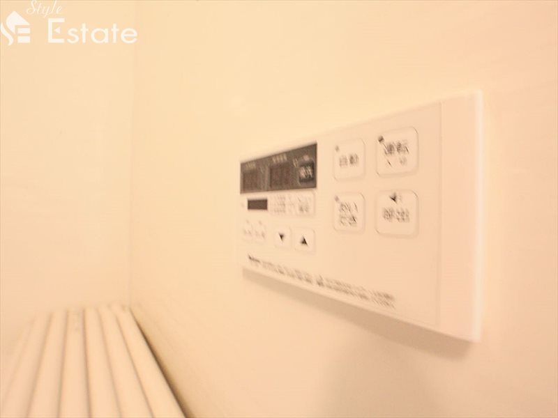 追い焚き