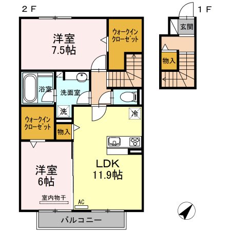 ガーデンヒルズ