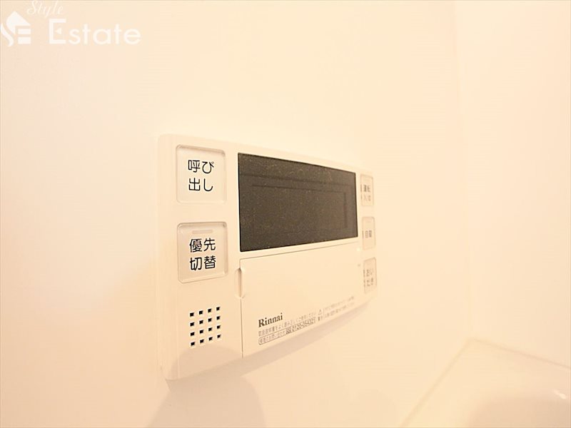 追い焚き