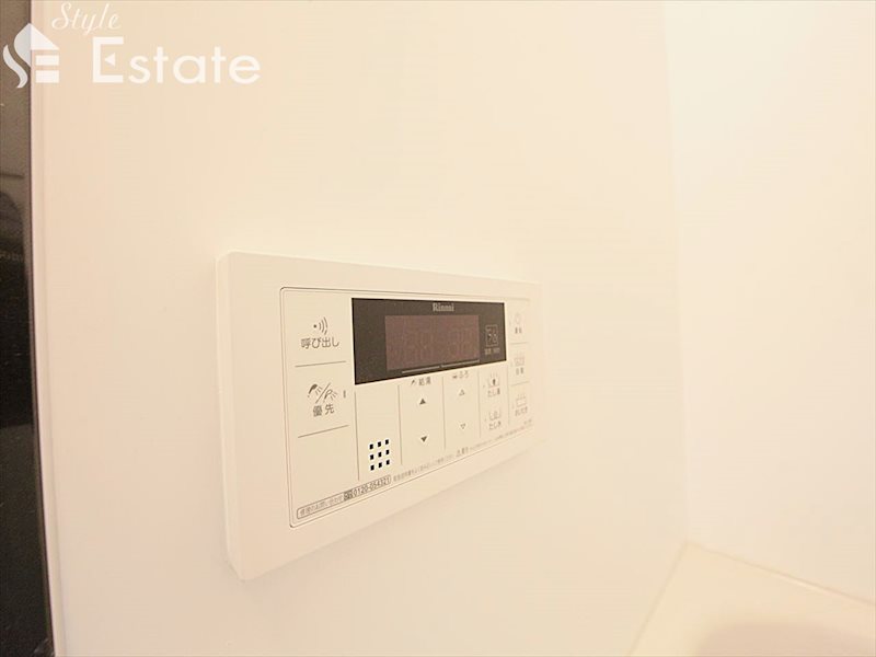 追い焚き機能付