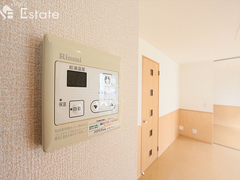 給湯器