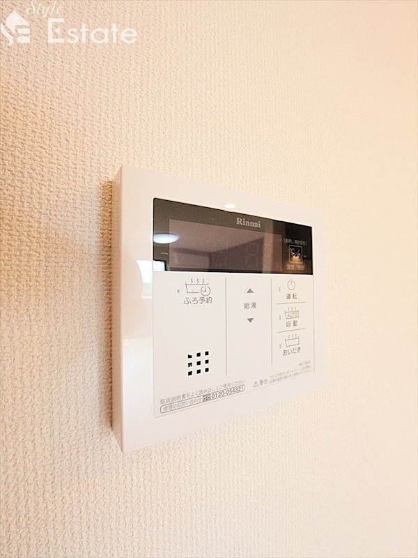 給湯器