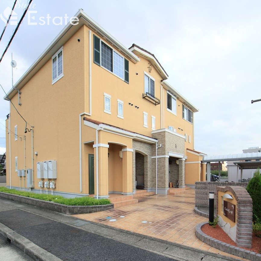 ジェルメ元八事