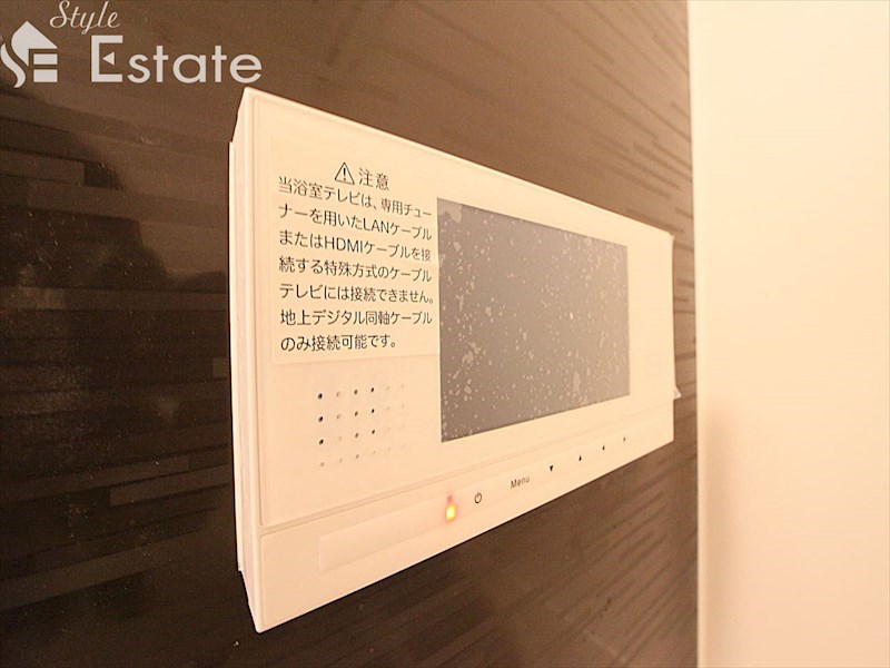 浴室TV