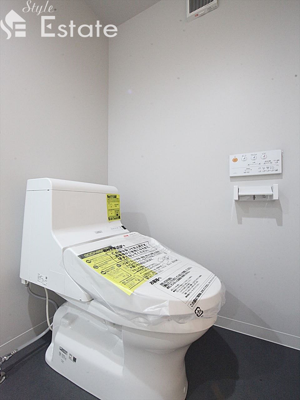 トイレ 温水洗浄暖房便座