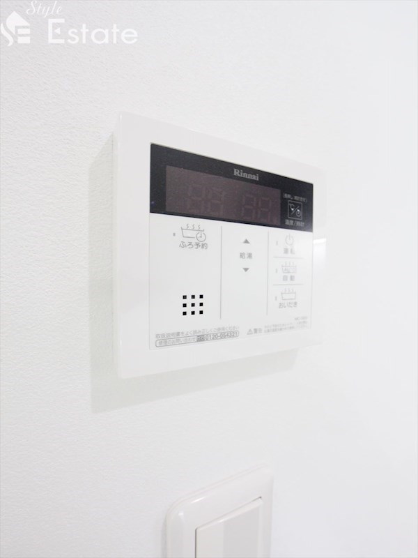 給湯器