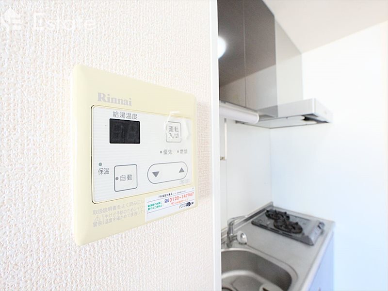 給湯器