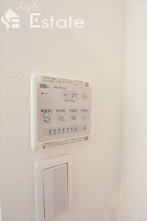浴室乾燥機リモコン☆