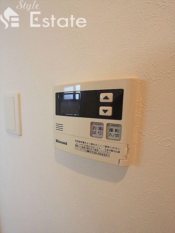 給湯器★
