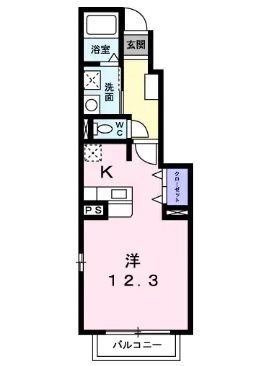 サニーサイドヒルズ