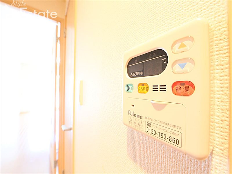 給湯器