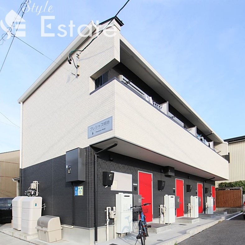 プレシャス明治