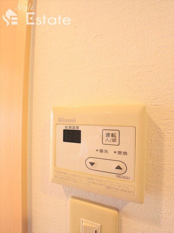 給湯器★