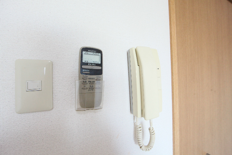 アトネス1604(アトネスイチロクゼロヨン)