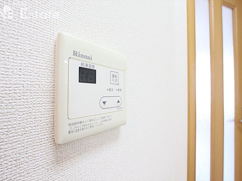 給湯器