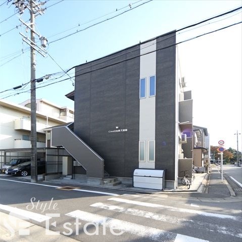 Creo日比野弐番館