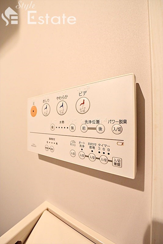 温水洗浄便座