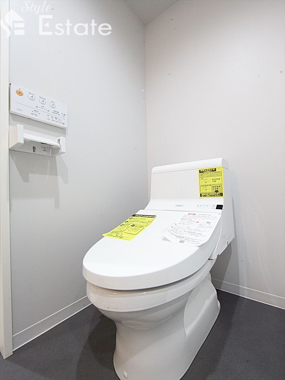 トイレ 温水洗浄