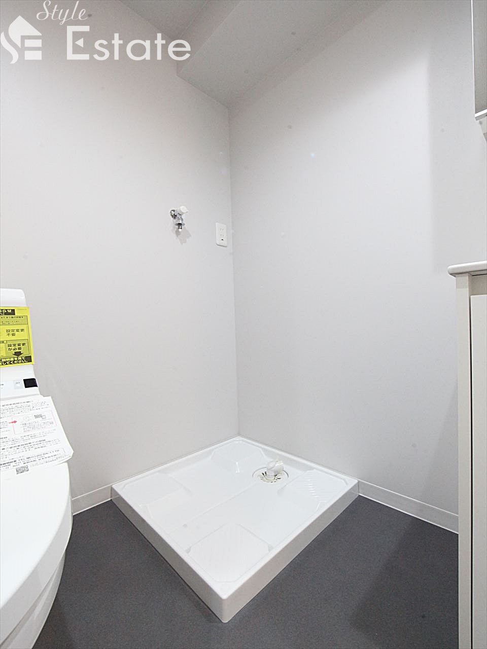 室内洗濯機置き場