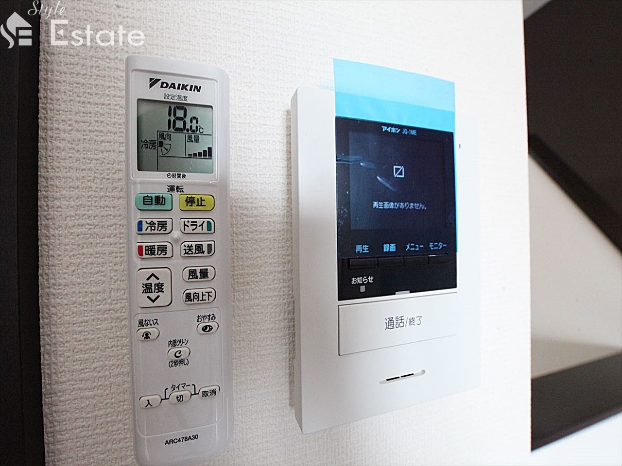 モニター付きインターホン