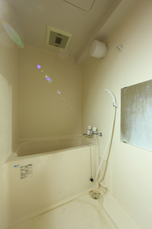 グリーン・ヒルズ(グリーンヒルズ)