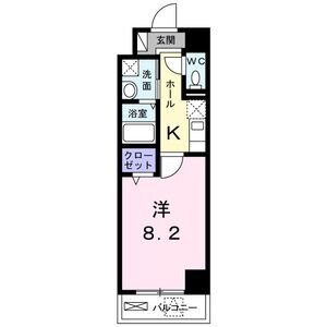 MSKビル(エムエスケービル)