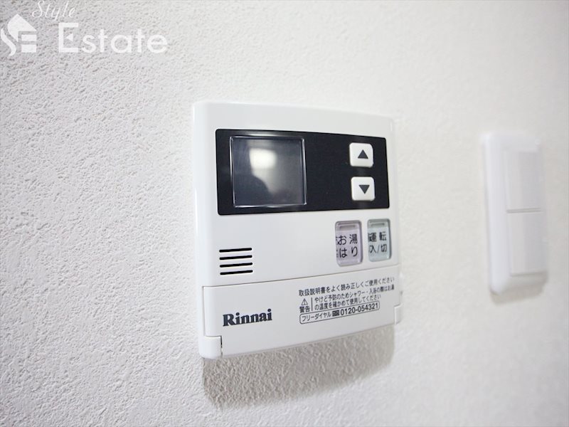 給湯器