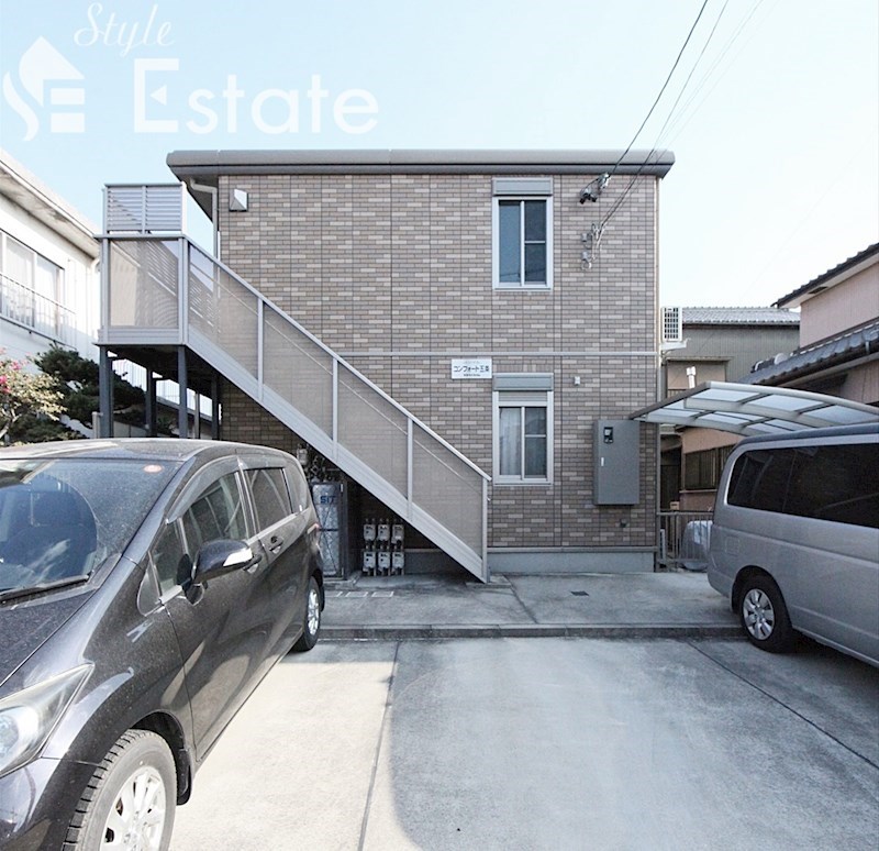 コンフォート五条