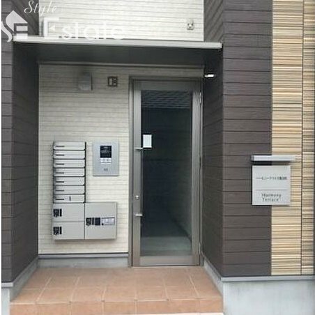 ハーモニーテラス下飯田町