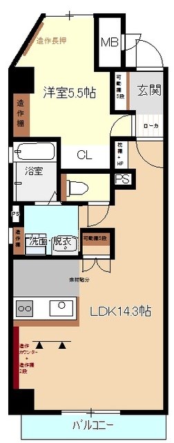 ボニール鶴里
