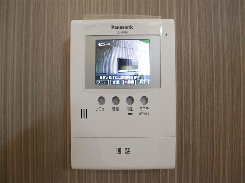 エアコン付・室内物干しも付いています!