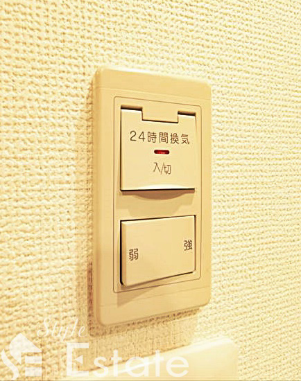 24時間換気設備