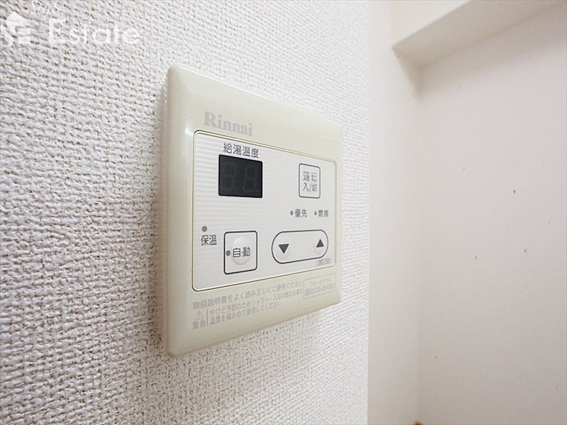 給湯器
