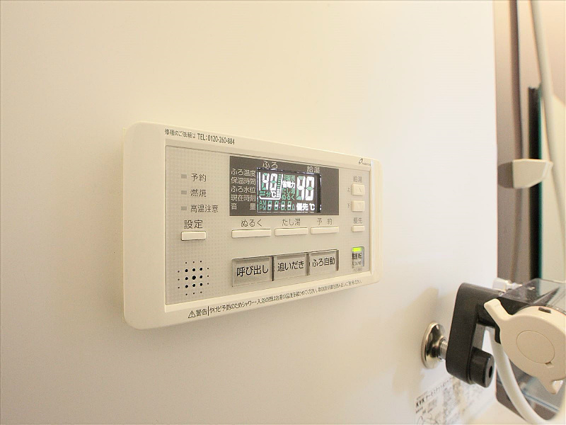 バスルーム★給湯器